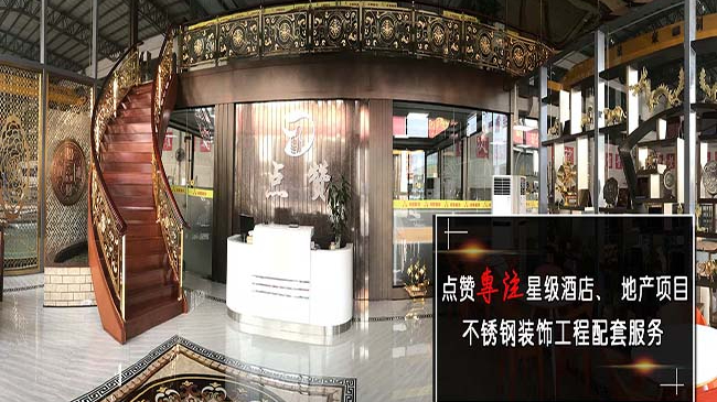 認清這幾種拉絲不銹鋼板，讓你的選擇不再迷路！