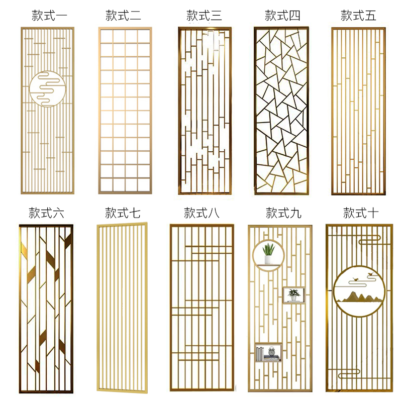 新中式不銹鋼屏風隔斷客廳新中式進門遮擋輕奢金屬入戶玄關現代