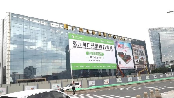 廣州建博會火爆全城，不銹鋼元素驚艷琶洲!