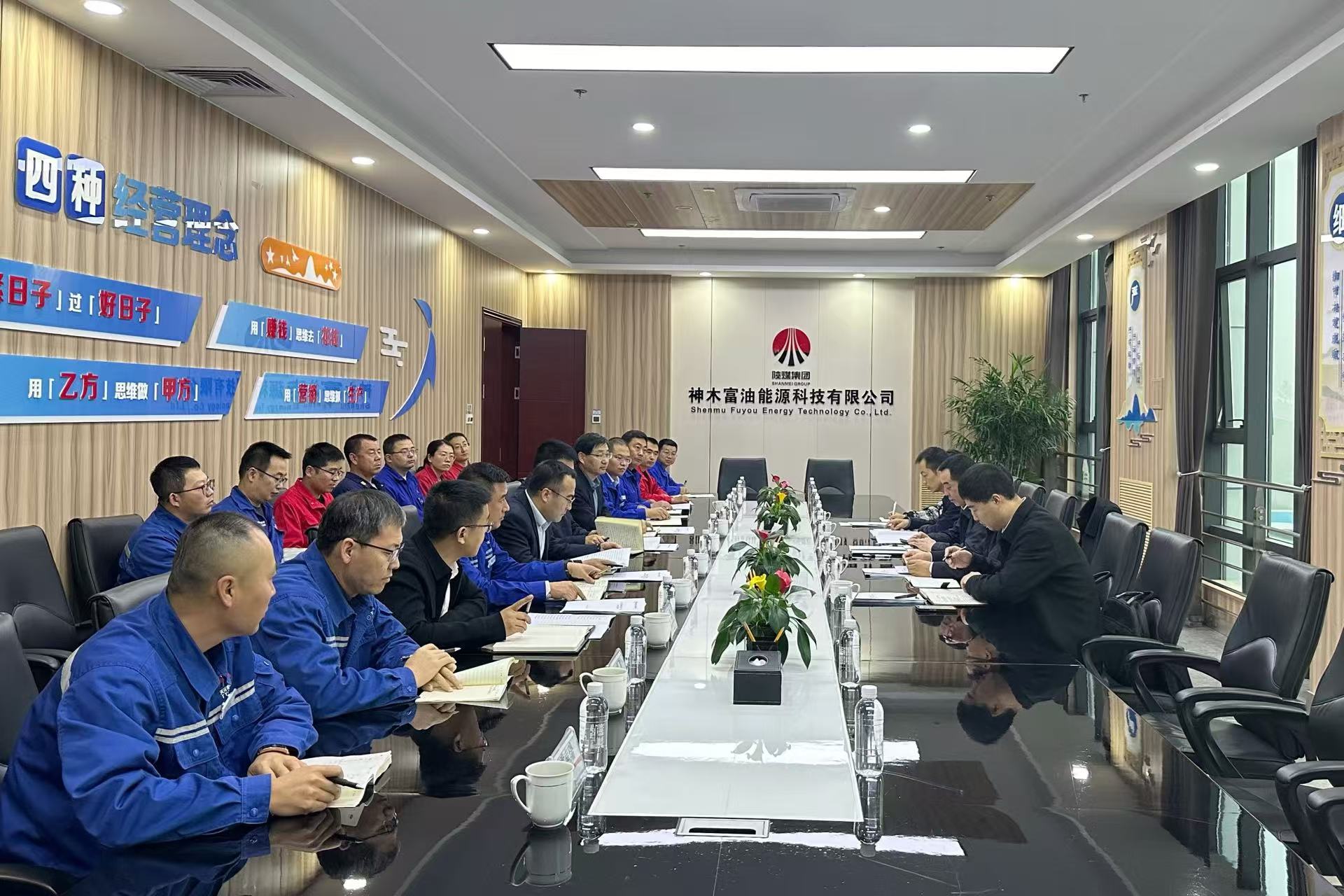 張立崗一行到神木煤化工公司開展四季度安全生產（消防）大檢查